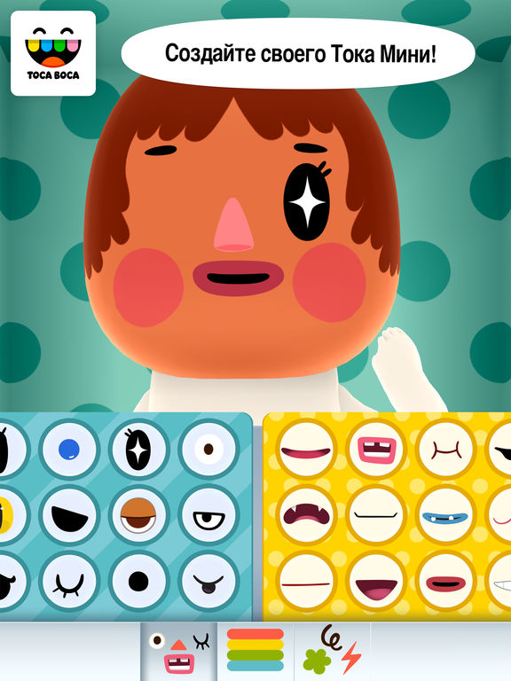 Toca Mini Toca Mini
