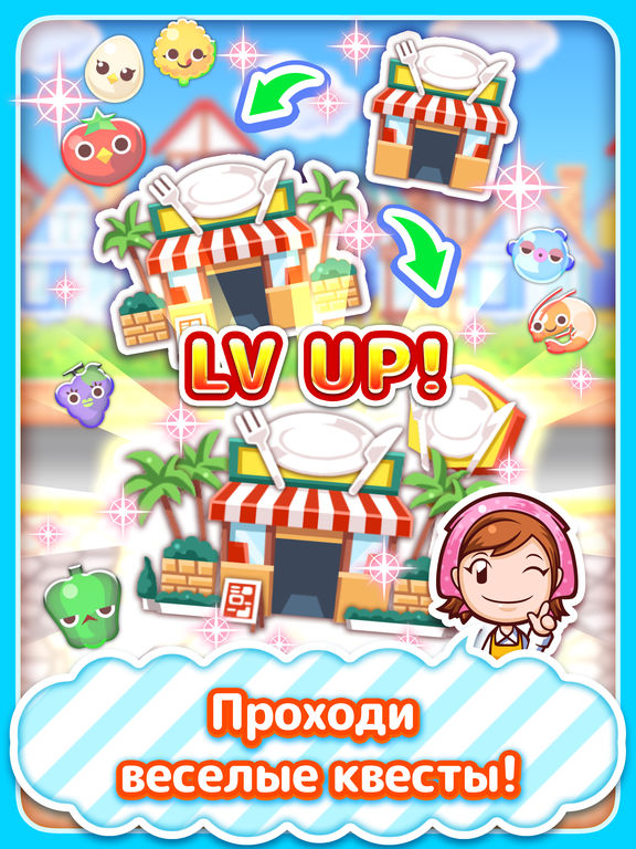 Игра Cooking Mama Let's Cook Puzzle