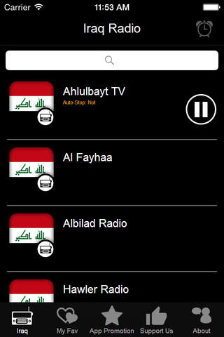 Iraq Radio - IQ Radio screenshot 4