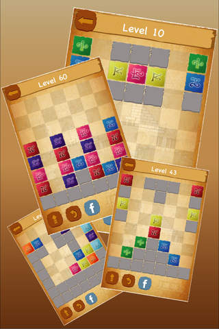 Next Block - Amazing Puzzle Game screenshot 2