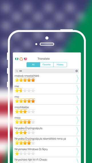 Dictionary, offline, Igbo, translate, words, synonym, definition, free, apple, iOS