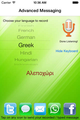 ActiveVoice - Speech Recognition to Text screenshot 3