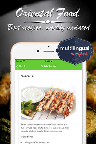 Oriental Food Cookbook. Quick and Easy Cooking Best recipes & dishes. screenshot 4
