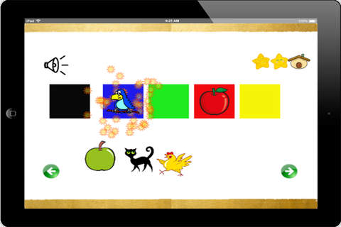 Shapes And Colors Education Game For Kids screenshot 4