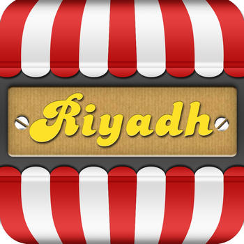 Riyadh Offline Map City Guide LOGO-APP點子