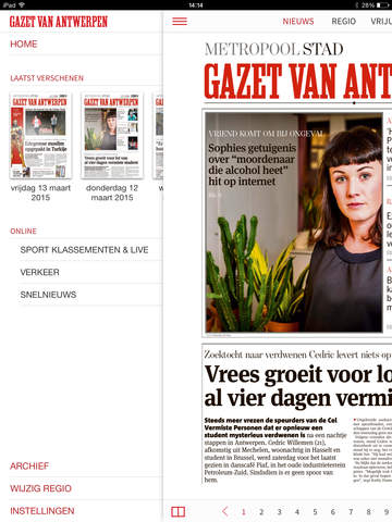 【免費新聞App】Gazet van Antwerpen-APP點子