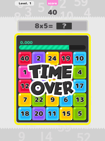 【免費遊戲App】Multiplication Pop - easy game of hard and confusing multiplication-APP點子