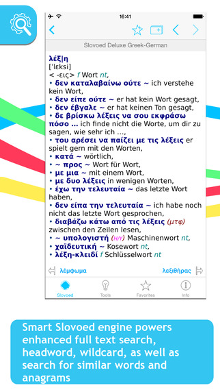 German Greek Slovoed Deluxe talking dictionary
