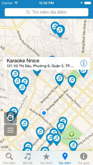 【免費音樂App】Karaoke Mobile-APP點子