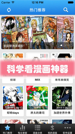 Download Free Xml Viewer For Android