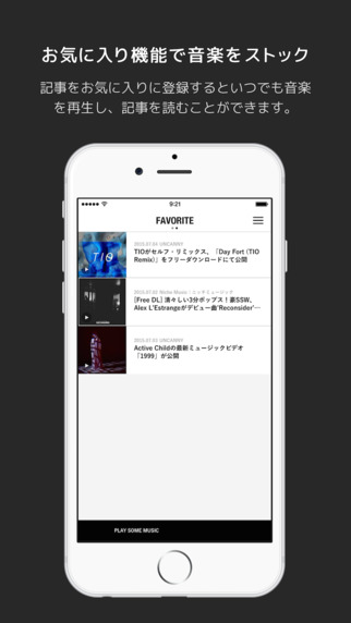 免費下載音樂APP|ARRIVALS - 聴いて知る音楽メディアアプリ app開箱文|APP開箱王