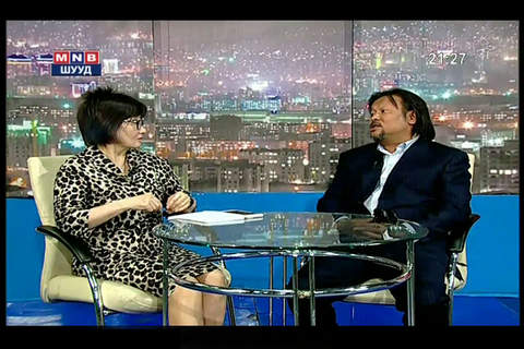 Mongol TV - Монгол ТВ Шууд Үзэх screenshot 3