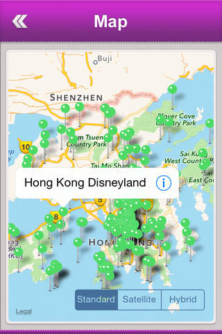 Hong Kong Tourism screenshot 4
