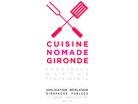 免費下載生活APP|Cuisine Nomade Gironde app開箱文|APP開箱王