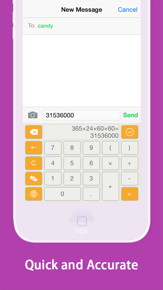 【免費工具App】Calculator for KeyBoard-APP點子