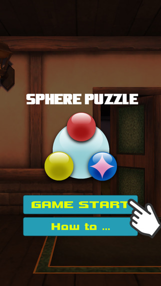 SpherePuzzle ^-^*