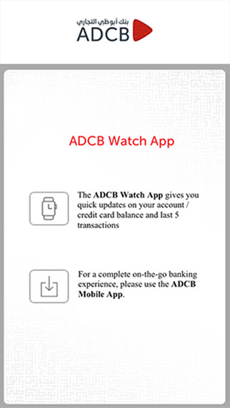 免費下載財經APP|ADCB Watch app開箱文|APP開箱王