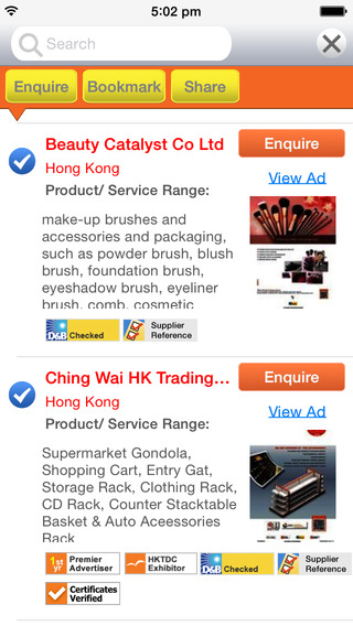 【免費書籍App】HKTDC Product Magazines-APP點子