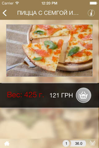 Valletta Pizza screenshot 4