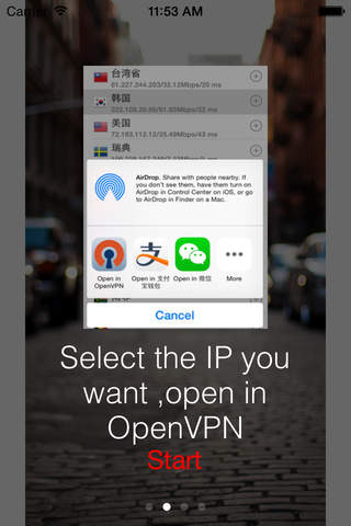 StrawberryVPN Plus    free unlimited VPN screenshot 4
