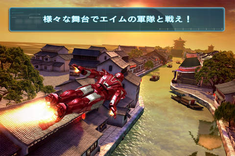 Iron Man 3 - The Official Game screenshot 3