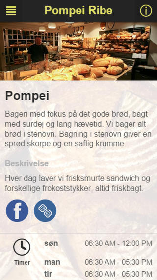 【免費商業App】Pompei Ribe-APP點子