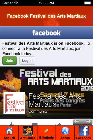 Le Festival des Arts Martiaux screenshot 2