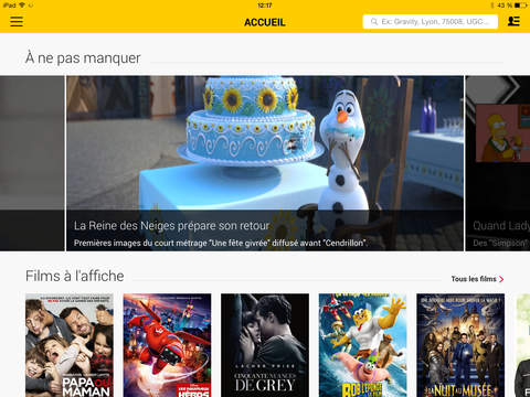 【免費娛樂App】AlloCiné : Cinéma et Séries-APP點子