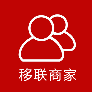 ElinkBusiness LOGO-APP點子