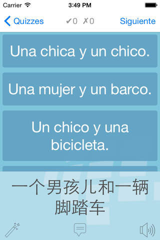 L-Lingo Learn Chinese Mandarin HD screenshot 3