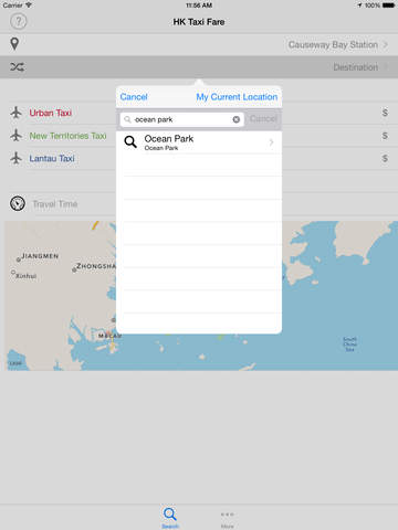 【免費旅遊App】HK Taxi Fare-APP點子
