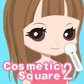 Cosmetic Square 2 LOGO-APP點子