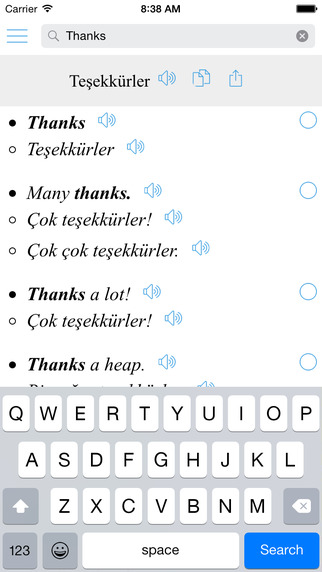 【免費書籍App】Translator + Turkish English Sentences  / Çevirmen + Türkçe-İngilizce Cümleler-APP點子