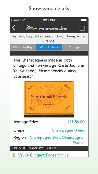 【免費生活App】Wine-Searcher-APP點子