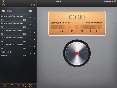 【免費工具App】RecorderHQ - Audio recorder for cloud drive-APP點子