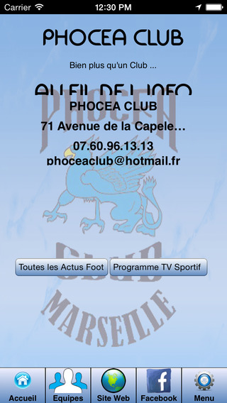 免費下載運動APP|Phocea Club Marseille app開箱文|APP開箱王