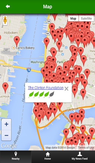 免費下載商業APP|GreenStar NYC app開箱文|APP開箱王