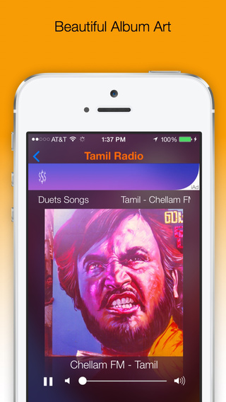 【免費音樂App】Tamil Radio-APP點子