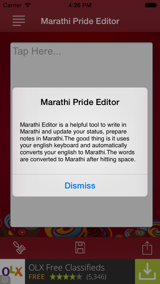 【免費工具App】Marathi Pride Marathi Editor-APP點子