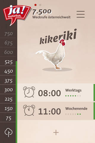 Kikeriki! screenshot 4