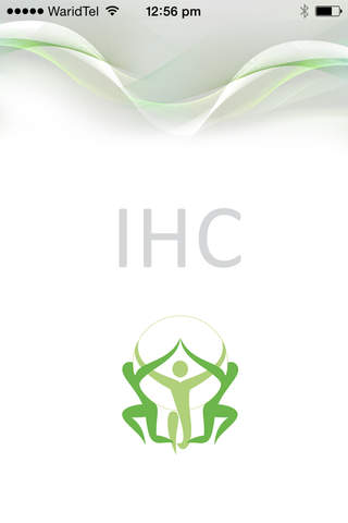 IHC-Dubai screenshot 4