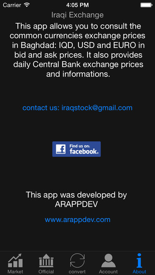 免費下載財經APP|بورصة بغداد واسعار الصرف بالعراق iraqi exchange app開箱文|APP開箱王