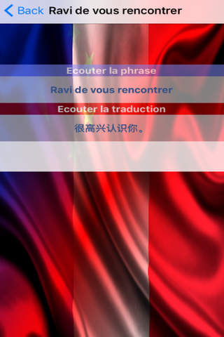 France Chine Phrases - Français Chinois Mandarin Audio Voix screenshot 2