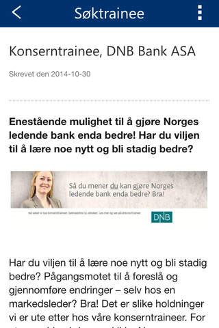 Søktrainee screenshot 2