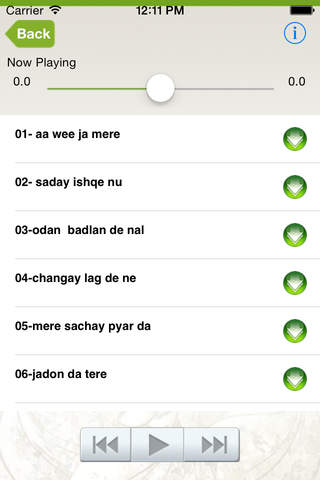 Ghazal Punjabi Volume 1 screenshot 2
