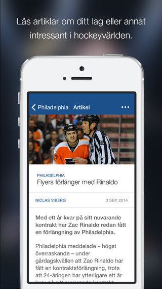 免費下載運動APP|Svenska Fans Hockey app開箱文|APP開箱王