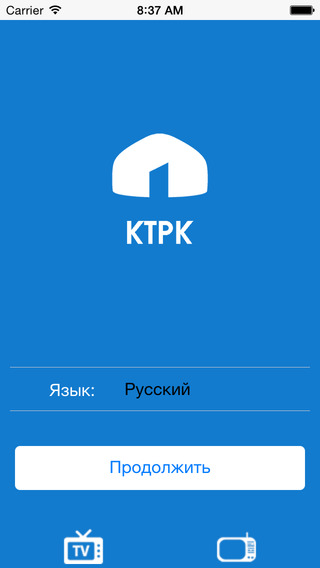 免費下載新聞APP|KTRK Official app開箱文|APP開箱王