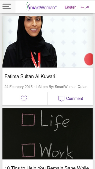 SmartWoman Qatar