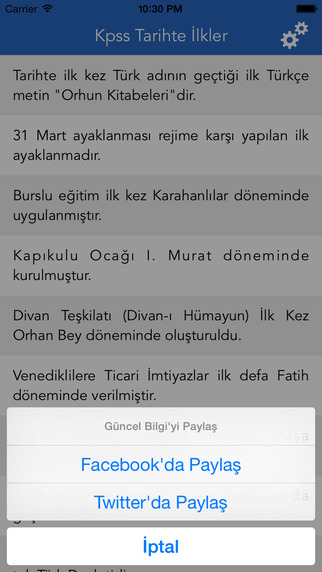 【免費教育App】Kpss Tarihte İlkler Ücretsiz Sürüm-APP點子