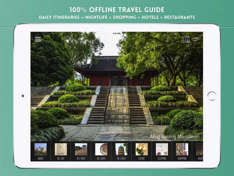 【免費旅遊App】Nanjing Travel Guide with Offline City Street and Metro Maps-APP點子